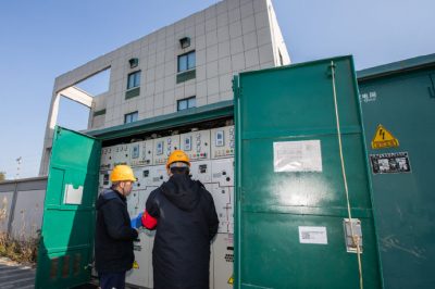 嘉興首次開展冬季需求側(cè)響應(yīng)