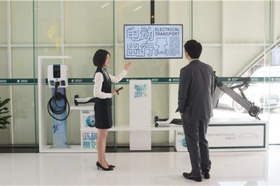 無人營業(yè)廳診斷調(diào)研暨營業(yè)廳智能辦電機(jī)器人成果發(fā)布會(huì)順利召開