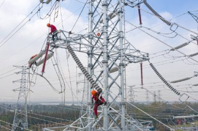 寧波市電網(wǎng)發(fā)展“十四五”規(guī)劃通過(guò)政府評(píng)審