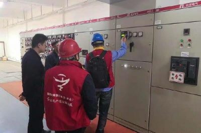 國網(wǎng)舟山供電公司開出首張“力調(diào)電費(fèi)碼”聯(lián)合診斷書