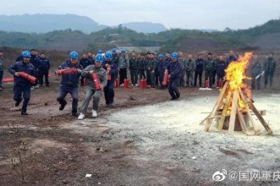 國網(wǎng)重慶綦南供電公司在12月4日至5日開展了為期2天的應(yīng)急演練、消防知識培訓活動
