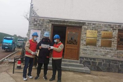 為清華大學(xué)鄉(xiāng)村振興工作站建設(shè)提供“星級(jí)服務(wù)”