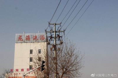 在10千伏旌旗一、二線37號塔處更換柱上開關(guān)2臺