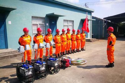 開(kāi)展2021年度大面積停電事件應(yīng)急演練