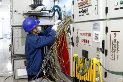 110千伏智圣變電站開展2號主變擴(kuò)建工程 110千伏智圣變電站開展2號主變擴(kuò)建工程