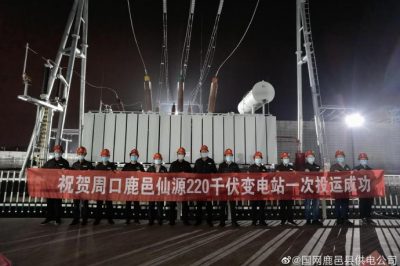 仙源、真源兩座220千伏變電站“七夕相會(huì)”