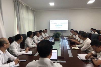 興平公司到禮泉供電分公司交流學(xué)習(xí)