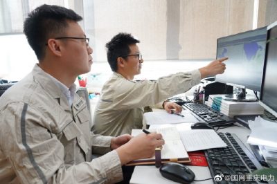 探索電力大數(shù)據(jù)服務(wù) 推進(jìn)清潔能源消納 探索電力大數(shù)據(jù)服務(wù) 推進(jìn)清潔能源消納