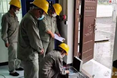 110千伏金銅嶺變電站開展變電站接地導(dǎo)通檢測實(shí)用培訓(xùn) 110千伏金銅嶺變電站開展變電站接地導(dǎo)通檢測實(shí)用培訓(xùn)