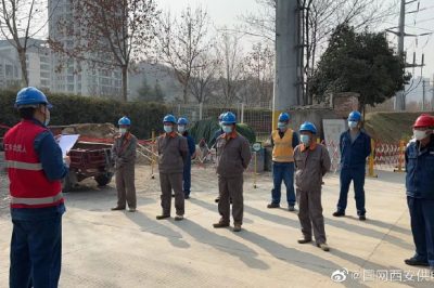 亮麗眾源工程分公司正在全面推進110kV滈川線遷改工程 亮麗眾源工程分公司正在全面推進110kV滈川線遷改工程