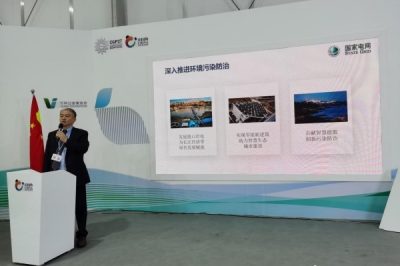 重慶港口岸電典型案例亮相聯(lián)合國氣候變化大會 重慶港口岸電典型案例亮相聯(lián)合國氣候變化大會