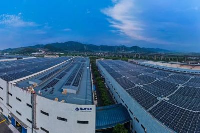 浙江省內(nèi)首筆用能權(quán)市場(chǎng)化交易正式達(dá)成 浙江省內(nèi)首筆用能權(quán)市場(chǎng)化交易正式達(dá)成