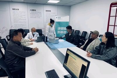 綜合服務(wù)中心送健康到澄江供電所 綜合服務(wù)中心送健康到澄江供電所