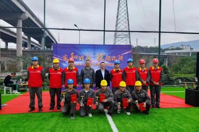 首屆無人機(jī)智能巡檢技能競(jìng)賽圓滿落幕 首屆無人機(jī)智能巡檢技能競(jìng)賽圓滿落幕