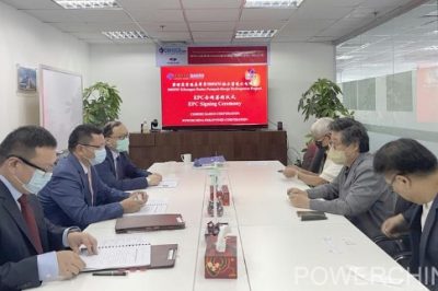 公司簽約菲律賓基邦岸抽水蓄能電站項目 公司簽約菲律賓基邦岸抽水蓄能電站項目