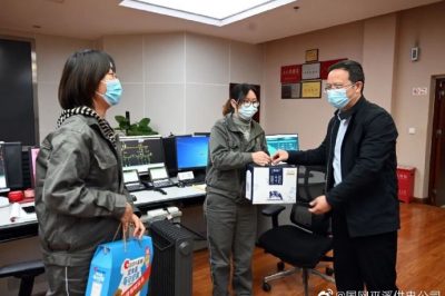 慰問一線送關(guān)懷 同心聚力戰(zhàn)疫情 慰問一線送關(guān)懷 同心聚力戰(zhàn)疫情