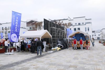 圓滿完成中國黃山鄉(xiāng)村攝影大展開幕活動保電任務(wù) 圓滿完成中國黃山鄉(xiāng)村攝影大展開幕活動保電任務(wù)