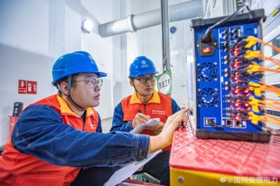 110千伏桓譚變GIS設(shè)備綜合改造工程現(xiàn)場 110千伏桓譚變GIS設(shè)備綜合改造工程現(xiàn)場