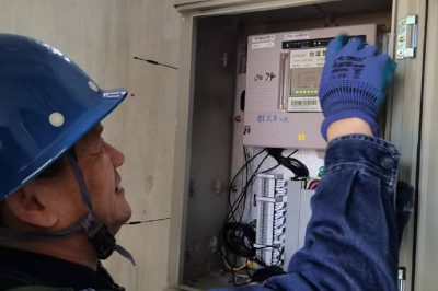鳳翔供電公司:臺區(qū)智能融合終端全覆蓋助力低壓配電網(wǎng)數(shù)字化轉(zhuǎn)型 鳳翔供電公司:臺區(qū)智能融合終端全覆蓋助力低壓配電網(wǎng)數(shù)字化轉(zhuǎn)型